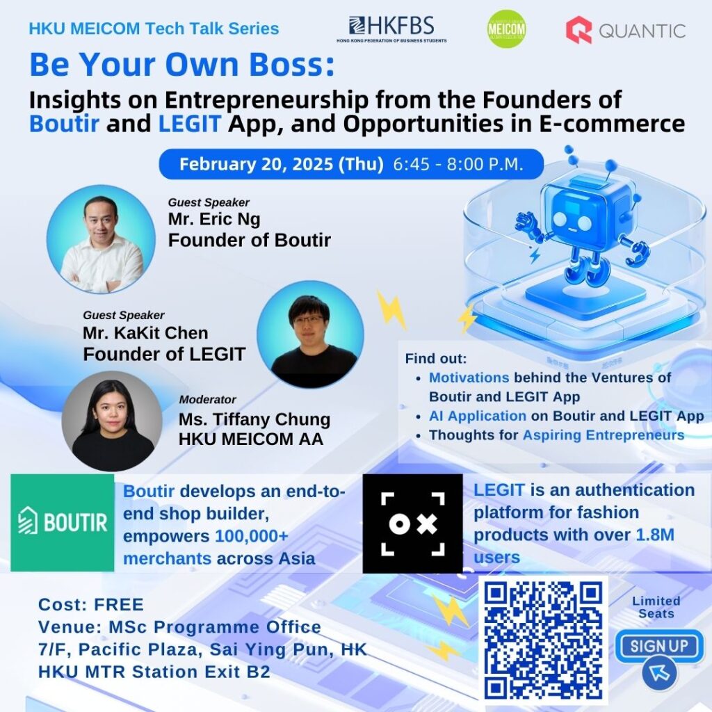 Be Your Own Boss By Boutir and Legit App HKU MEICOM 2024- 2025 Fireplace Talk - EPISODE 3