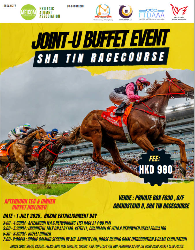 MEICOM JoinU Buffet Event @ SHA TIN RACECOURSE
