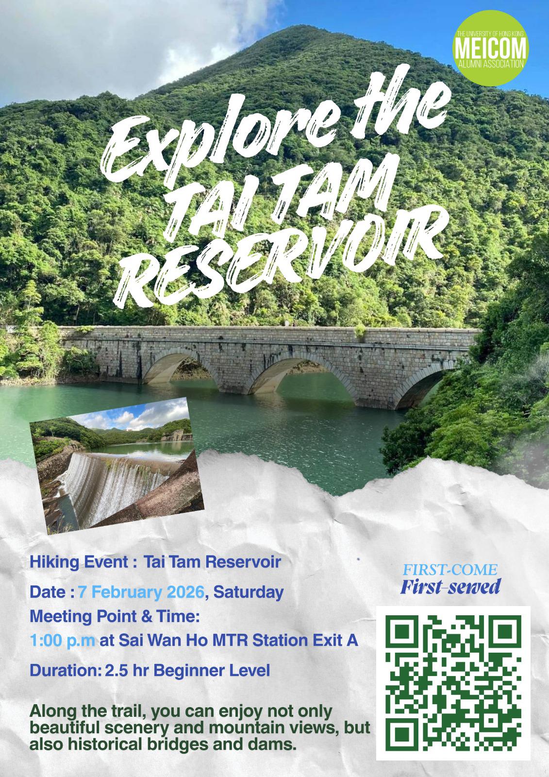 Tai Tam Reservoir with MEICOM