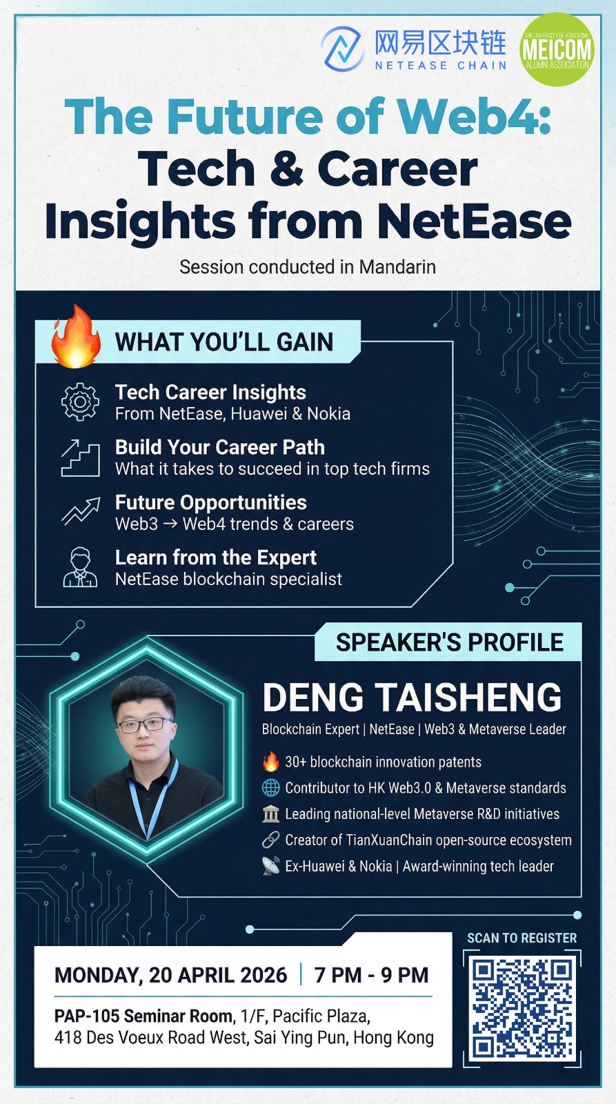 🚀 Interested in breaking into top tech companies? Don’t miss this.