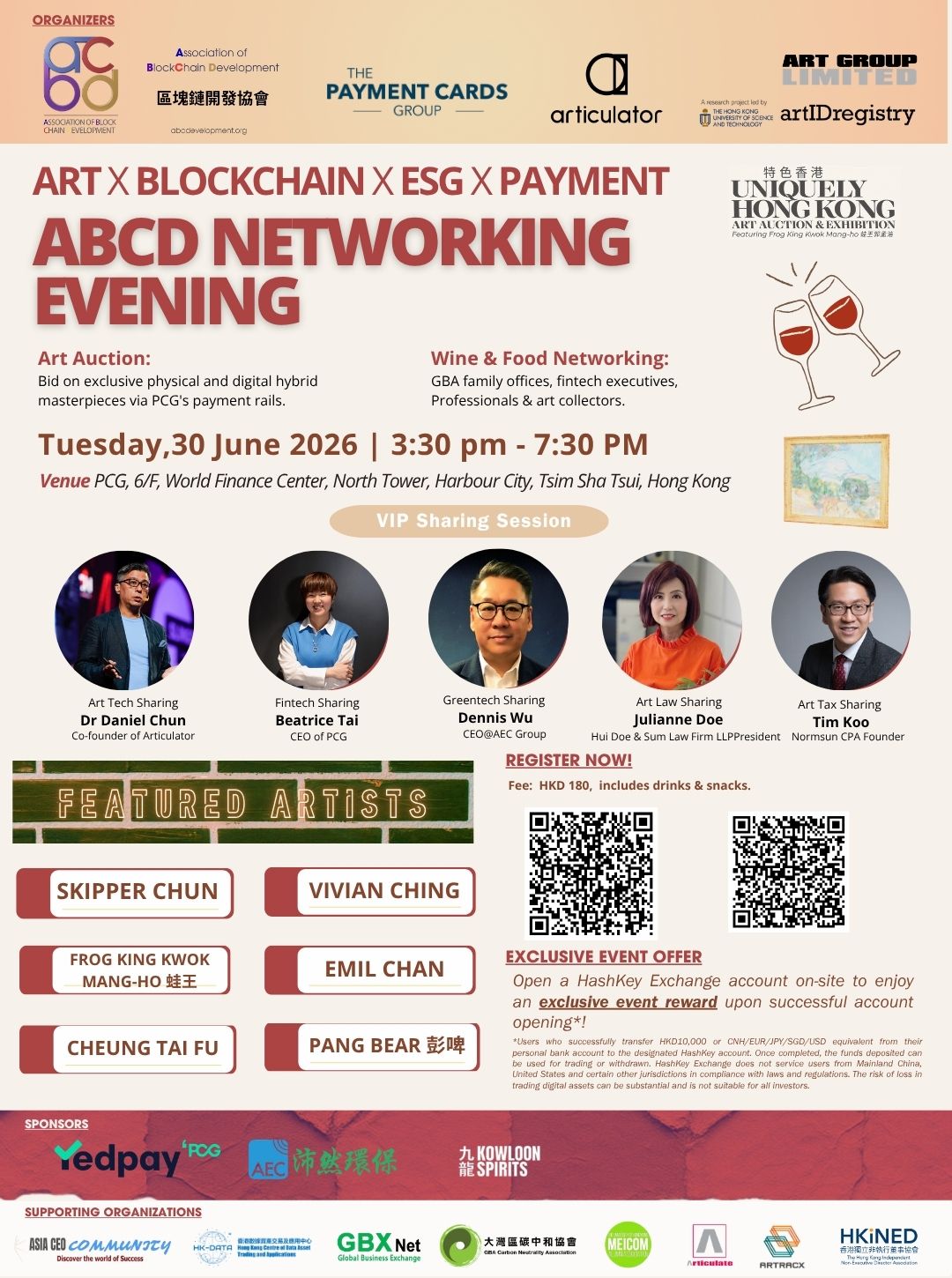 Art × Blockchain × ESG × Payment ABCD Networking Evening