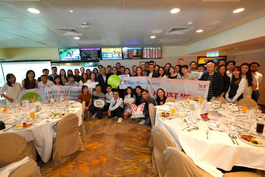 Throwing Back - MEICOM JoinU Buffet Event 2026 @ SHA TIN RACECOURSE